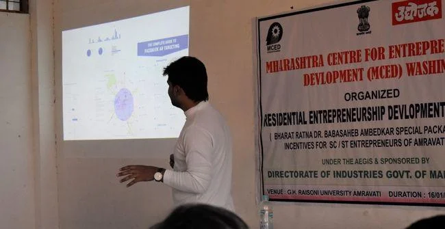 Home 99 Maharashtra Centre for Entrepreneurship Development Digital Marketing Workshop 2018