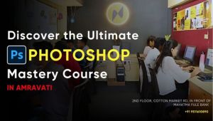 Read more about the article Discover the Ultimate Photoshop Mastery Course in Amravati