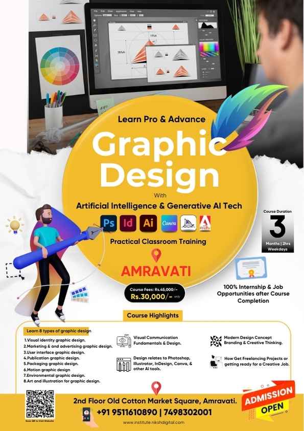 Graphic Design Course in amravati